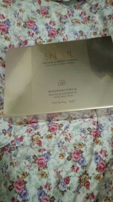 使用说说一枝春面部护理套装怎么样，实话说如何啊