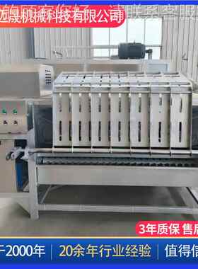 全自动羊脱刨毛机整 屠宰机MLF械杀猪设毛备 烫脱一体机毛液压羊