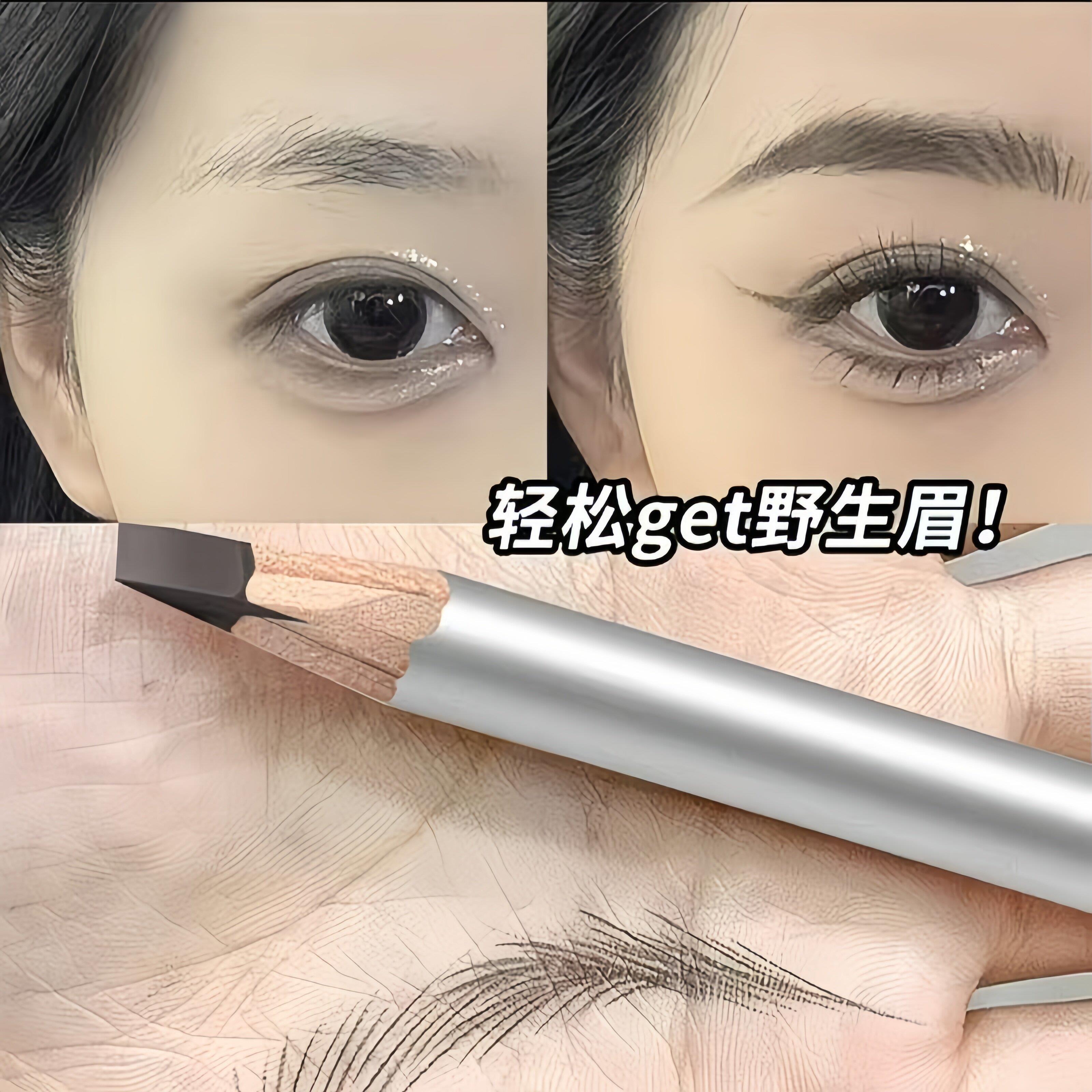 小红书同款砍刀眉笔根根分明不易断显色丝滑新手推荐双头眉笔加长
