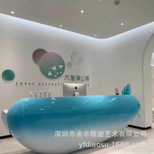 现鹅卵石接待台酒店美陈收银台创意玻璃钢鸡蛋造型前台售楼吧台