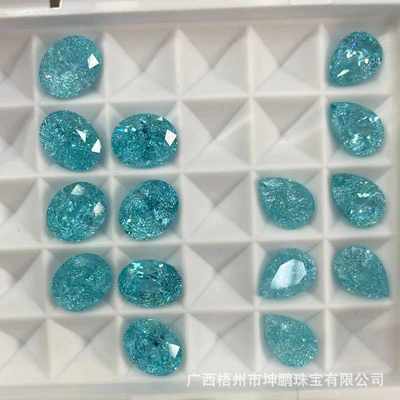 梨形裸碎冰霓虹培育伊巴电气石实验室裂合成蛋培育形碧玺蓝帕拉石