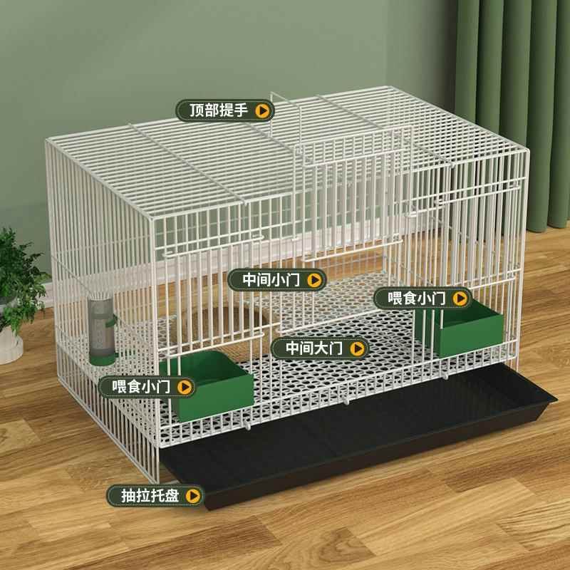 养芦丁鸡笼子饲养专用笼家用室内大号雏鸡雏鸭小鸭小鸡宠物笼加密