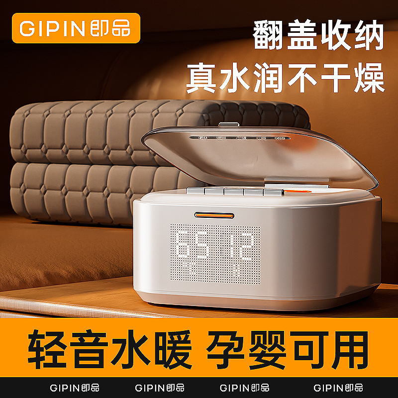 生态炼即品水暖电热毯双人电褥子单人水循环炕水热毯发热床垫