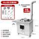 移动木柴土灶烧户外台家用室内灶新款 大锅不锈钢柴火火炉无烟农村