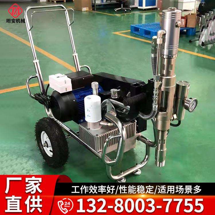 腻子喷涂机970型电动腻子涂料高压无气喷涂机5.5KW涂料喷装机