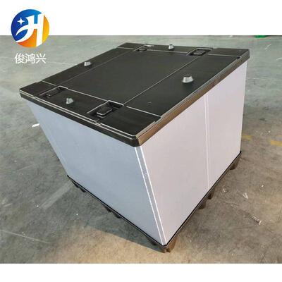 塑料11100*110100*厂100箱围板箱吹塑天地盖铝压铸件折叠1周转箱