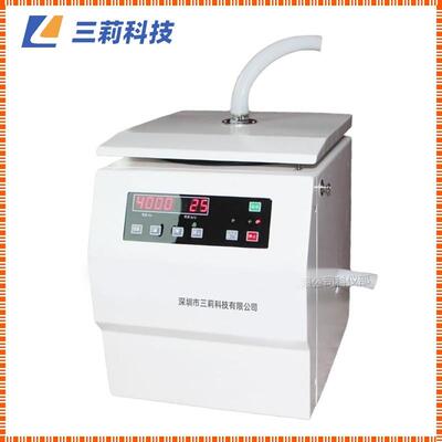 SL4-4F台式过滤式离心机处理量10L/min过滤式离心机