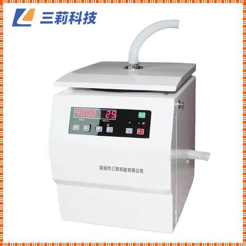 SL4-4F台式过滤式离心机处理量10L/min过滤式离心机