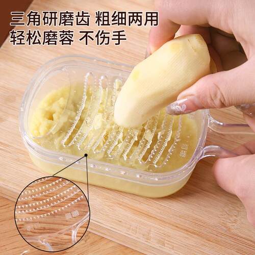 Garlic Mincer and Grater, Manual Handheld Tool for Grating G