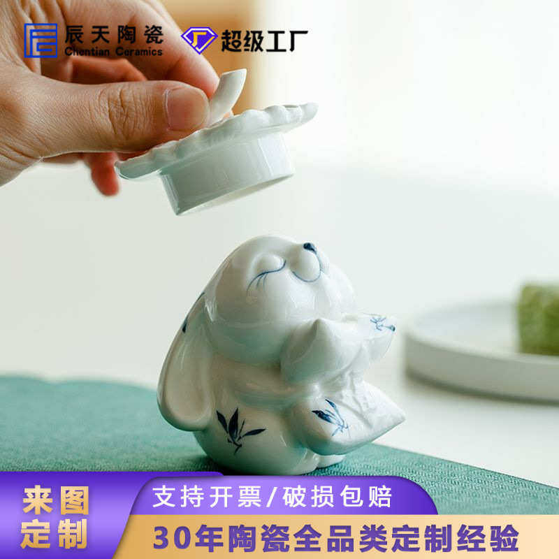 迷你手绘陶瓷蝴蝶兰兔茶宠摆件家用造景茶玩桌面装饰城市文旅礼品