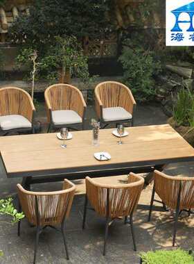 户外藤椅子庭院阳台露天花园酒桌椅简约休闲室外创意北欧长桌组合