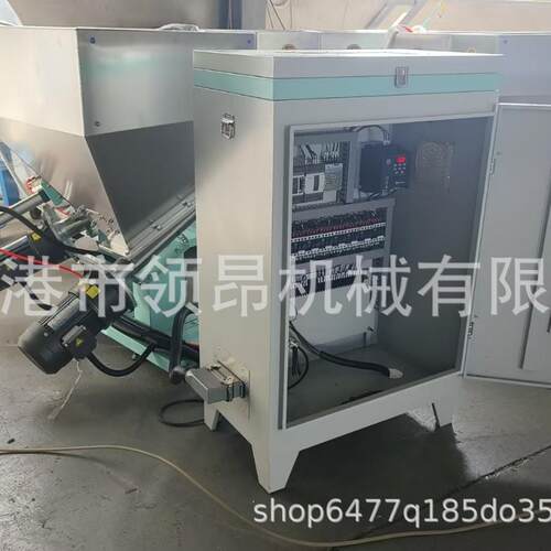 PVC全自动小料辅料配料机供应配料称重系统配方机吸料机