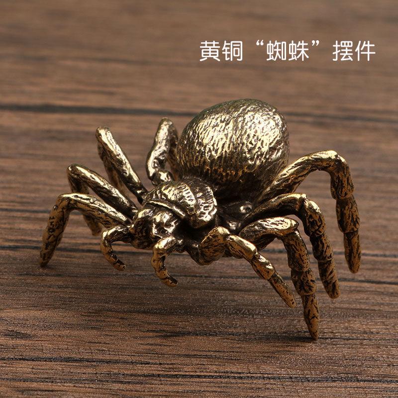 个性金属纯黄铜小摆件蜘蛛茶宠小铜器复古桌面工艺品摆件手把件