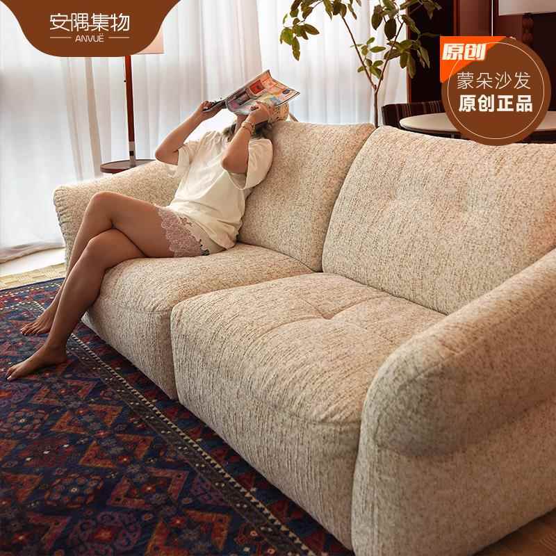 安隅集物蒙朵沙发原创设计休闲 法式奶油风布艺直排可拆洗沙发客图片