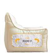 单人沙发网红小户型客厅懒人卧室阳台榻榻米恶魔沙发椅豆袋休闲