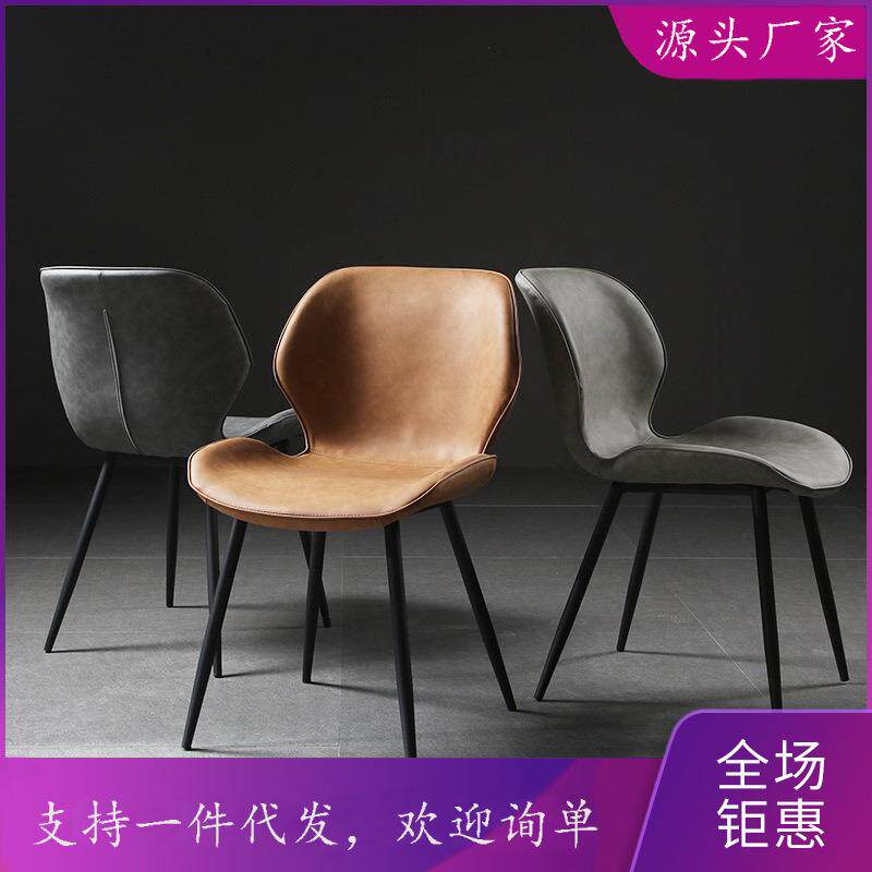 北欧餐桌椅家用凳子靠背化妆椅工业风轻奢餐椅皮椅子书桌简约餐凳