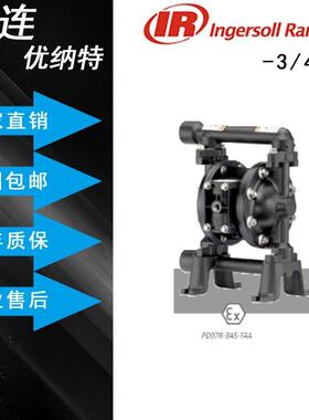 ARO英格索兰气动隔膜泵3/4