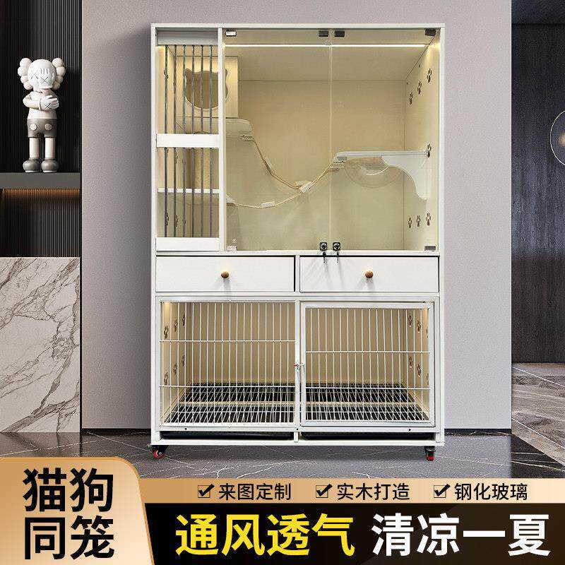 猫别墅实木猫狗一体组合展示笼子超大空间中大型寄样笼带厕所狗舍