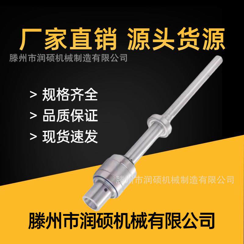 铣床配件主轴轴承XL6036卧轴 立铣头轴 铣床配件套筒导向套