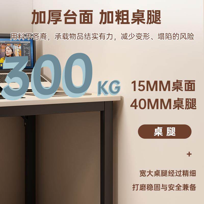 书桌家用电脑桌女生卧室梳妆台可伸缩办公桌小户型成人工作台桌子