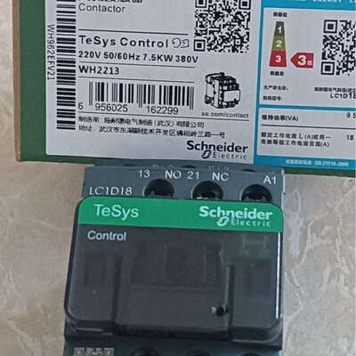 质保1年交流接触器LC1-D38LC1D38M7CB7CF7CQ7CAC24~380V