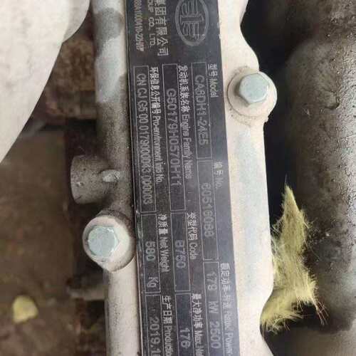 大柴道依茨6M2012 型号56D发动机拆车
