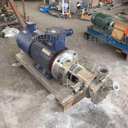 乳化分散混合设备 乳化机 无间隙陶瓷研磨分散泵乳化泵