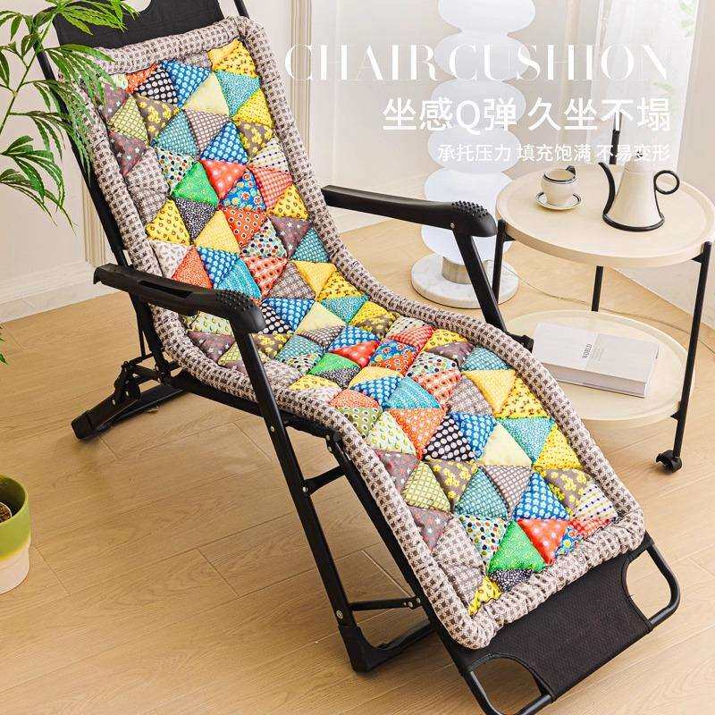 躺椅垫防滑加厚办公室午睡护腰靠背一体式坐垫可拆洗折叠懒人椅垫