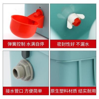 用饮桶无品牌/家禽悬自动浮球鸡饮水碗鸡鸭鹅饮水水分配器挂式家
