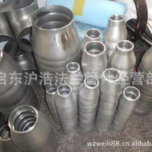 不锈钢大小弯头国标无缝异径管GB 2005不锈钢管件 T12459