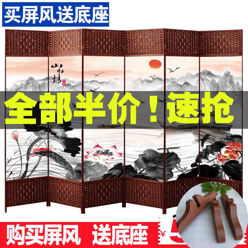 简约现代布艺屏风可移动玄关隔断墙原木中式折叠屏风
