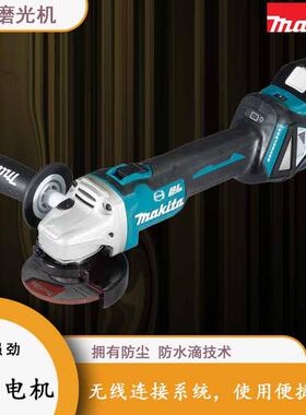DGA414Z 充电式角向磨光机 电动打磨机 牧田 100mm角磨机