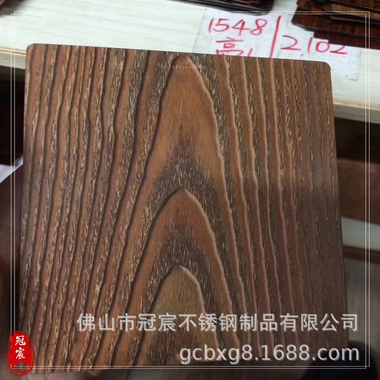 不锈钢转印黄木纹扶手管 餐厅吊顶护栏装修用铝合金木纹栏杆