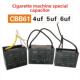 cb61吸油烟机电容4Uf5Uf6Uf启动电容电机电机启动电容