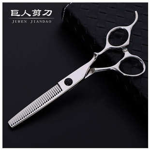 美发剪刀 刘海剪定 理发剪 牙剪 制LOGO 平剪 6.0寸440C高节子柄