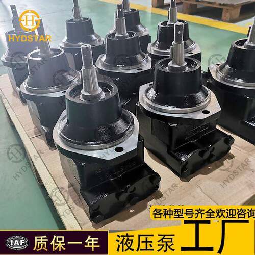 M5B M5BF丹尼逊叶片马达高压铸铁M5BF045 1N03