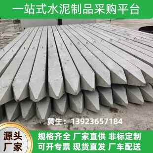 地基基础加固水泥方桩钢筋混凝土方桩源头工厂供应预制