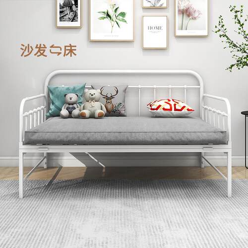 铁艺折叠床多功能沙发床坐卧两用小户型出租屋铁艺沙发简约铁床