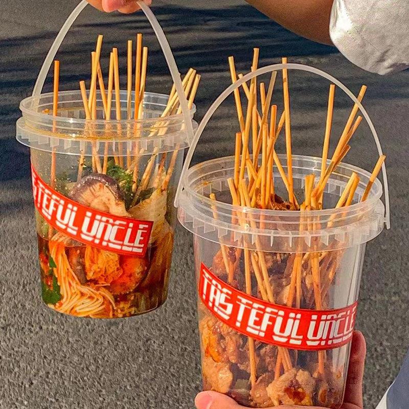 网红一次性冷锅串串塑料桶钵钵鸡烧烤打包桶关东煮盒子商用定制