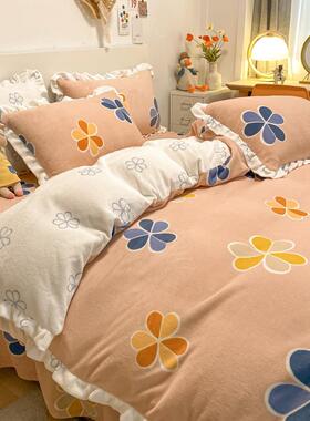 高档珊绒双面牛奶法兰绒天保暖四件套爱心床裙款蓝冬色少瑚女心ni