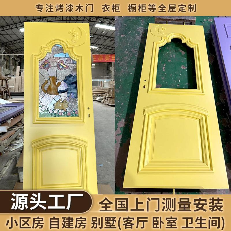 家装卧室门工艺玻璃木门室内门房间平开门卫生间门工程门实木门