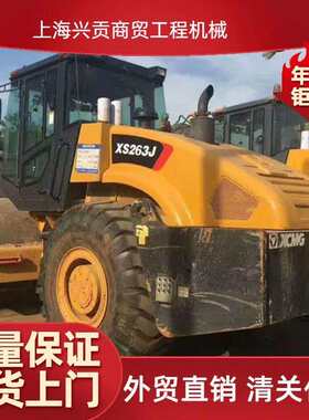 外贸徐工22吨26压路机胶轮20吨30吨双钢轮3吨14吨双钢轮压路机