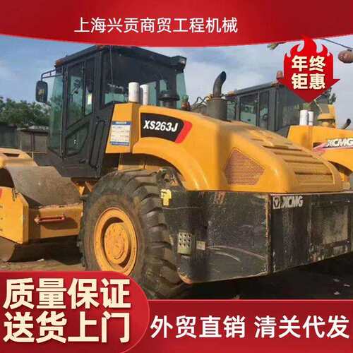 外贸出口14吨22吨26吨32吨2022吨压路机