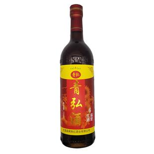 福建青红酒红酒尤溪红酒糯米闽侯风味青红酒福州黄酒月子酒两瓶装