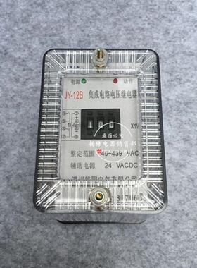 雄图JY-11A.JY-11B.JY-12A.JY-12B静态电压继电器JY-13A.JY-13B