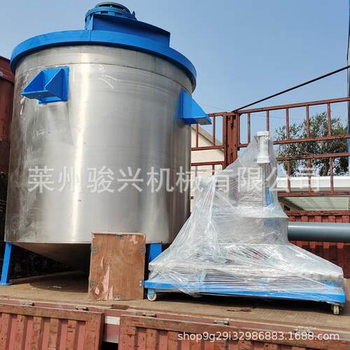 源头工厂1吨-5吨立式真石漆混合机不锈钢搅拌罐立式螺带混合机