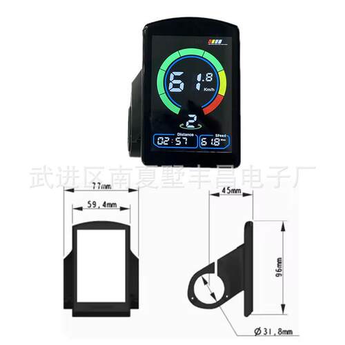 电动山地车锂电仪表NC-81F彩屏无刷控制器350W 24V 36V 48V配件