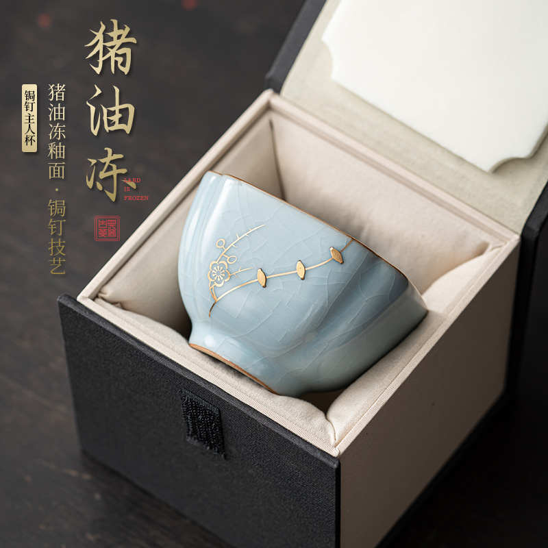 猪油冻锔钉汝窑主人杯日式陶瓷蝉翼开片可养品茗杯大号茶杯个人杯