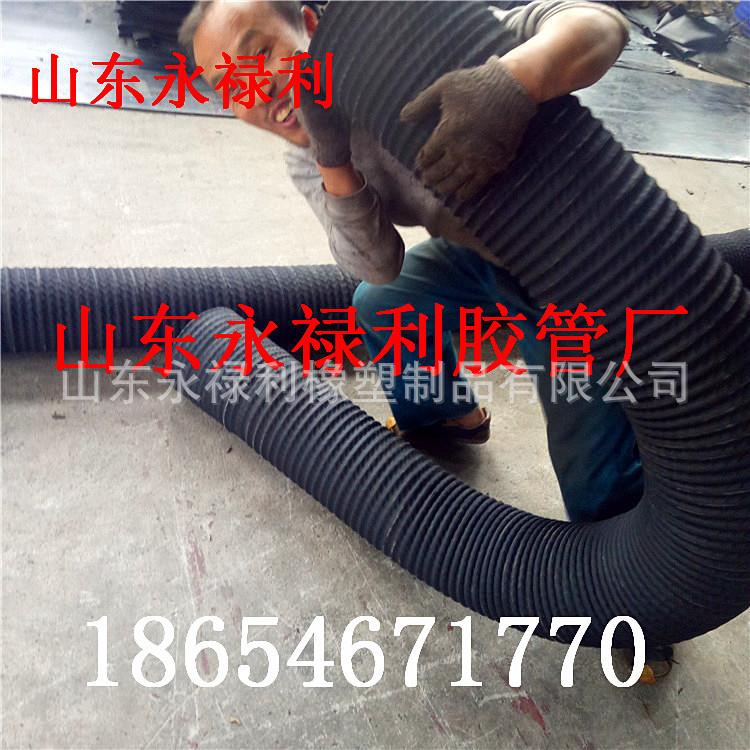 山东厂家现货供应DN159吸油胶管抽沥青管油罐车专用胶管橡胶管