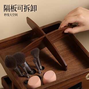 品防尘收归梳妆台高级大容量柜黑胡桃实木纳妆化感桌面收纳一体